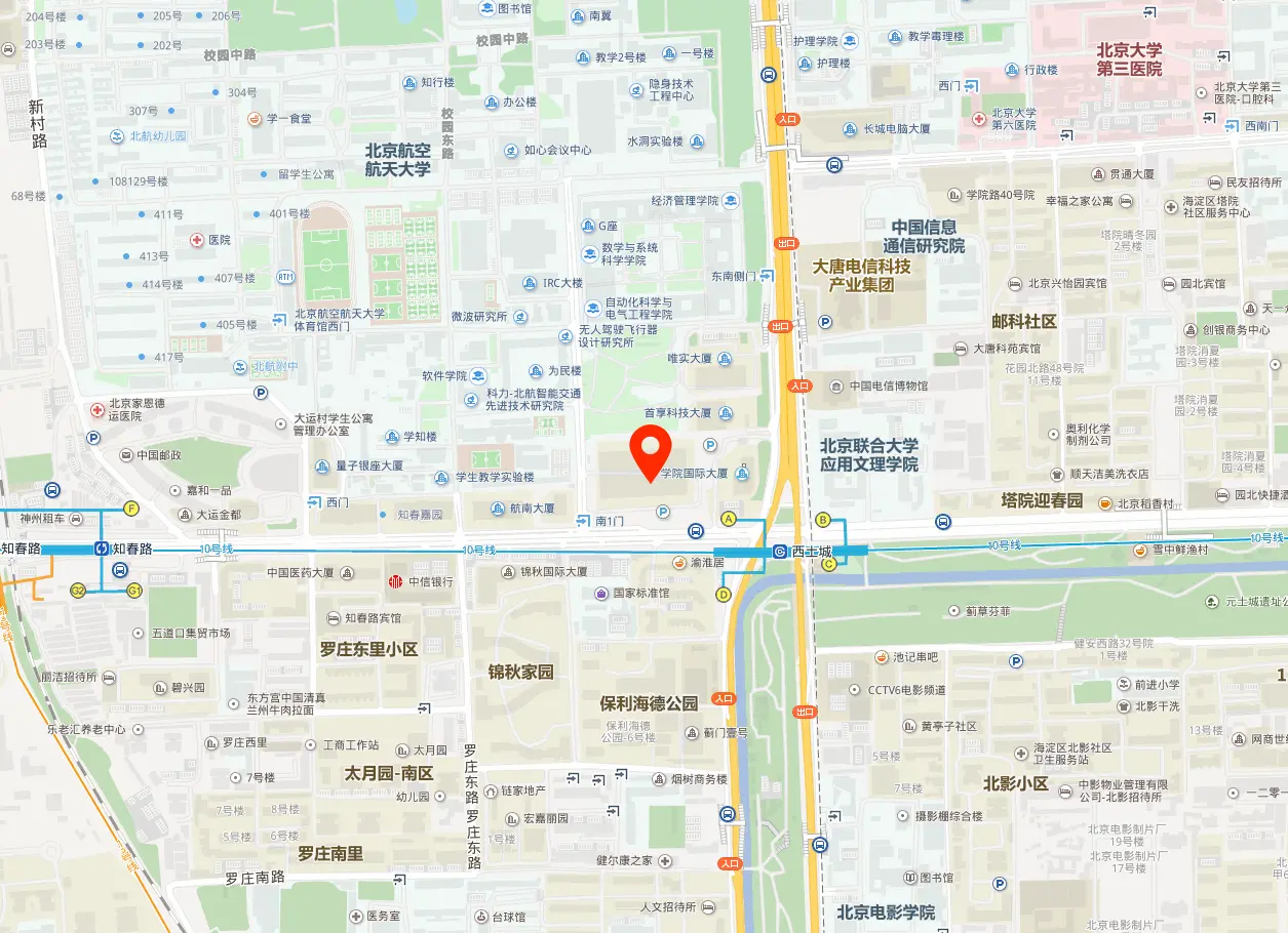北航致真大厦地图位置